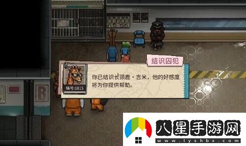 動(dòng)物迷城能聯(lián)機嗎