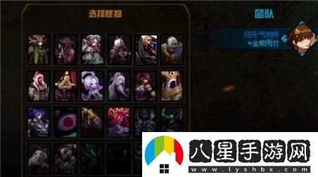 夢(mèng)幻手游秘籍：提升打書(shū)技能，成為書(shū)法大師的必備技巧