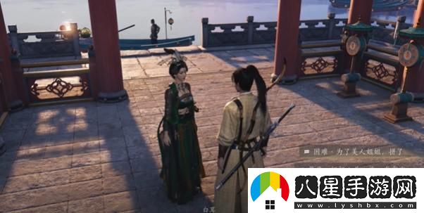 燕云十六聲俠跡開(kāi)封卷二花信風(fēng)任務(wù)的詳細完成攻略與技巧分享