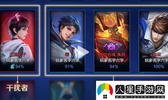 王者榮耀冰雪快跑模式什么時(shí)候上線(xiàn)