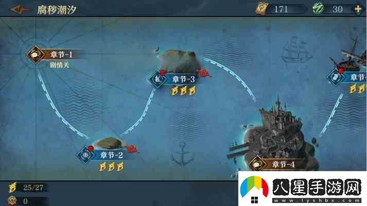 舊日傳說(shuō)腐穢潮汐通關(guān)指南