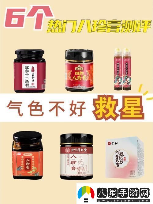 老中醫用嘴排陰毒小雨