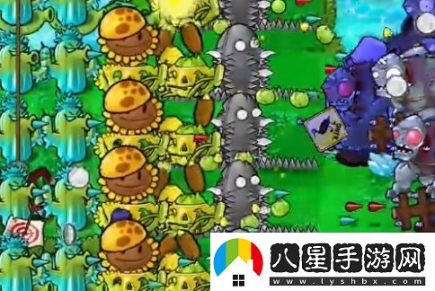 植物大戰僵尸雜交版挑戰模式第29關(guān)通關(guān)攻略