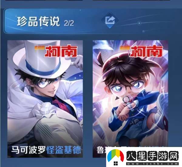 聯(lián)動(dòng)下架倒計時(shí)！你還希望有哪些IP聯(lián)動(dòng)