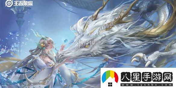 王者榮耀冰雪快跑模式什么時(shí)候上線(xiàn)