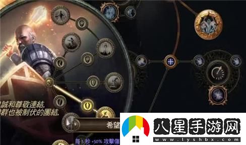 零之軌跡攻略解說(shuō)第十三期：深入解析游戲機制與任務(wù)技巧