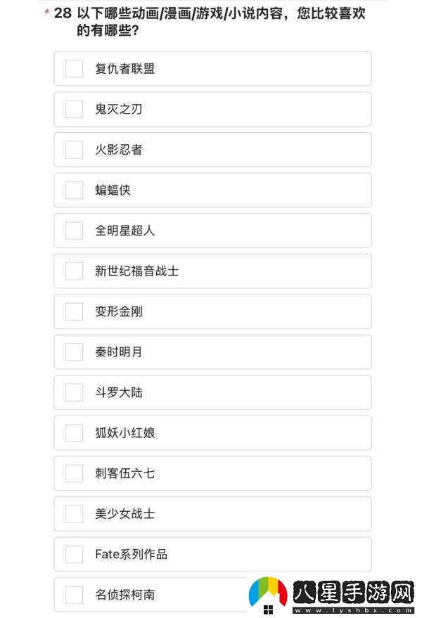 聯(lián)動(dòng)下架倒計時(shí)！你還希望有哪些IP聯(lián)動(dòng)