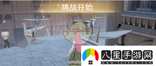 無(wú)限暖暖奇幻書(shū)店之星的位置探索與發(fā)現