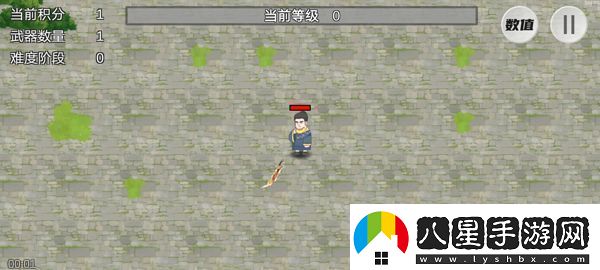 鳩摩智轉刀游戲app下載