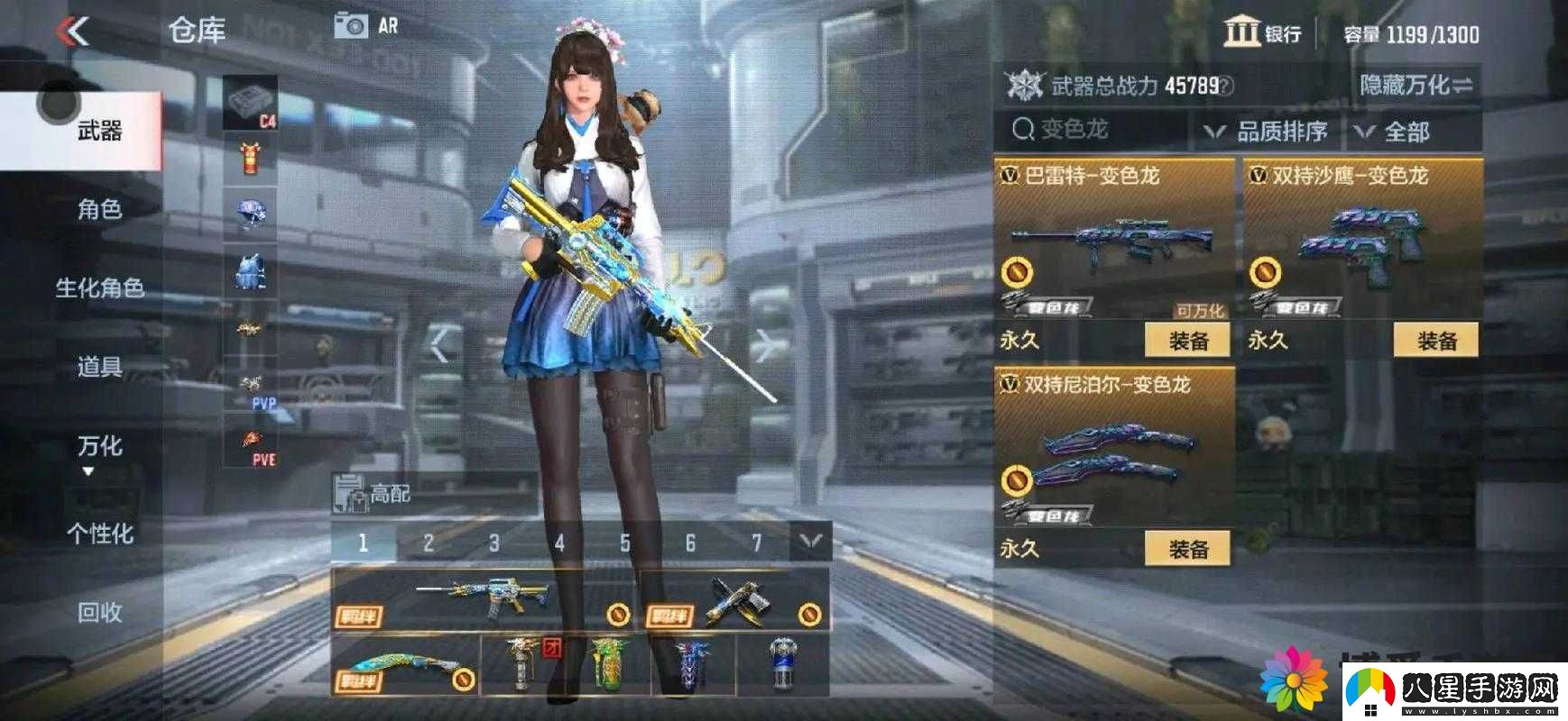 穿越火線(xiàn)手游深度探索