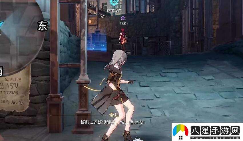 星穹鐵道我的摯愛(ài)與血肉之間的完美攻略