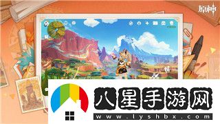 珊瑚島沙丁魚(yú)的捕捉技巧與位置全攻略！