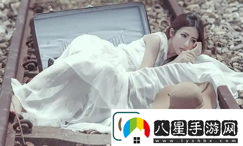 國產(chǎn)精華一曲、二曲、三曲到底有何區別