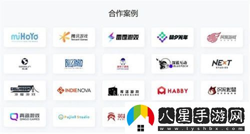 好游快爆確認與良心工作室等多家廠(chǎng)商共襄盛宴2024ChinaJoyBTOC展會(huì )！