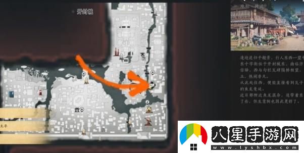 燕云十六聲俠跡開(kāi)封卷一文傘任務(wù)詳細通關(guān)攻略與技巧