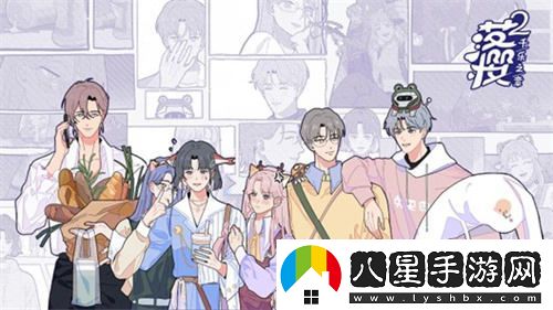 好游快爆確認與良心工作室等多家廠(chǎng)商共襄盛宴2024ChinaJoyBTOC展會(huì )！
