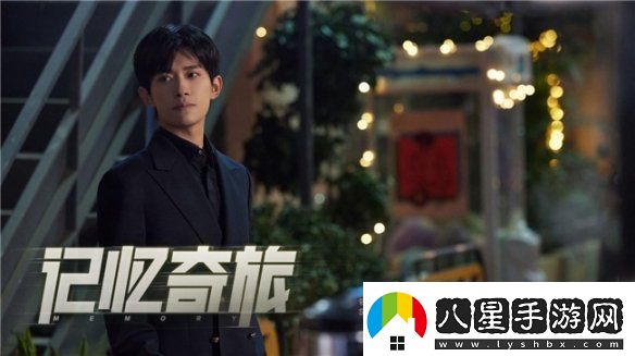九號公司獨家冠名易烊千璽過(guò)塘浴池音樂(lè )會(huì )