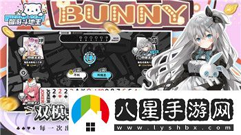 激戰2重磅版本「午夜國王」全球同步開(kāi)啟!