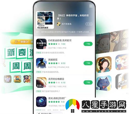 好游快爆確認與良心工作室等多家廠(chǎng)商共襄盛宴2024ChinaJoyBTOC展會(huì )！