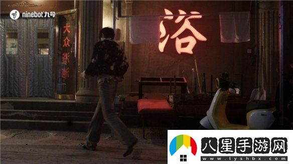 九號公司獨家冠名易烊千璽過(guò)塘浴池音樂(lè )會(huì )