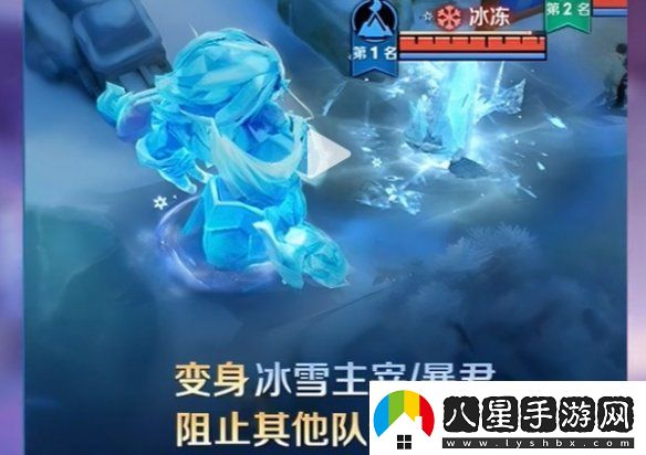 王者榮耀冰雪快跑模式什么時(shí)候上線(xiàn)