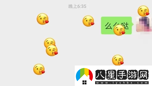 2022微信滿(mǎn)屏特效代碼