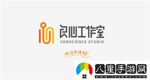 好游快爆確認與良心工作室等多家廠(chǎng)商共襄盛宴2024ChinaJoyBTOC展會(huì )！