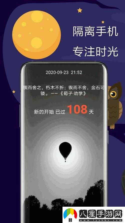 綠巨人