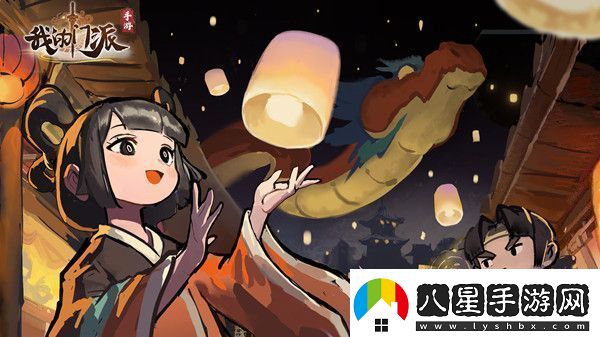 我的門(mén)派挑戰通天塔任務(wù)怎么完成
