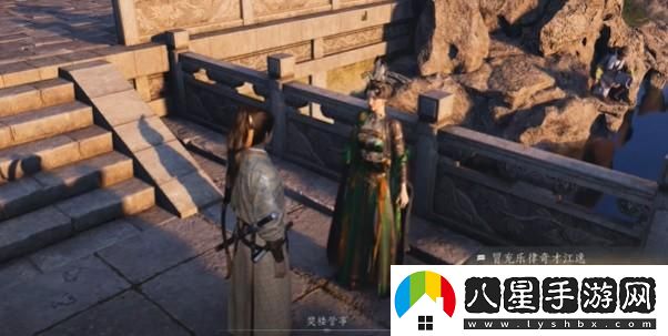 燕云十六聲俠跡開(kāi)封卷二花信風(fēng)任務(wù)的詳細完成攻略與技巧分享