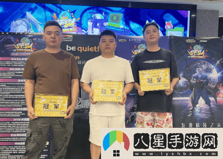 街頭籃球SFSA地區賽完美收官，逆襲之戰扣殺全場(chǎng)勇奪冠軍