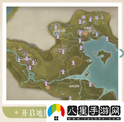 無(wú)限暖暖心愿原野游記第五天怎么過(guò)