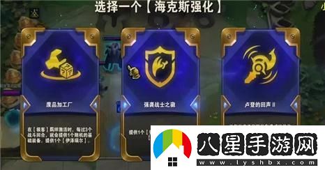 異域狂想曲探索神秘的暗月草與奇妙草藥世界之旅