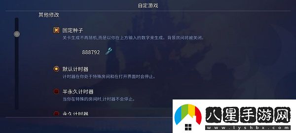 重生細胞白王皮膚怎么獲取重生細胞白王皮膚獲取方法