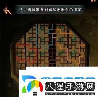 阿姐鼓3偃師傳第四章通關(guān)攻略
