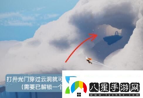 光遇25復刻先祖兌換物品是什么詳細解析25復刻先祖兌換時(shí)間和獎勵內容