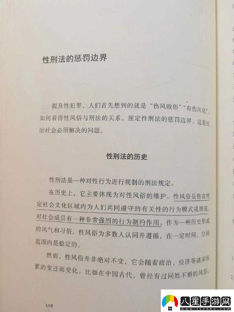 寫(xiě)作業(yè)錯一題就插一下