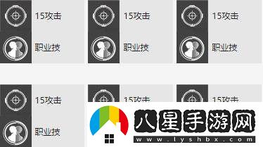 戰雙帕彌什賽琳娜幻奏意識共鳴最佳搭配攻略解析