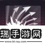 交錯戰線(xiàn)收割者機甲有什么技能