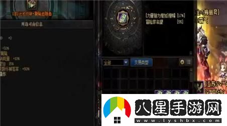 戰爭機器3DLC獲取方法詳解，探索游戲擴展內容的最佳途徑