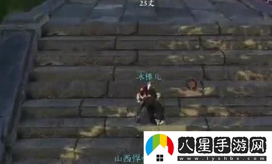 應對西方世界的困境與挑戰，共同迎接美好未來(lái)的全新攻略4