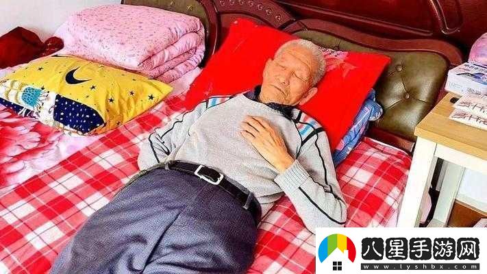 **和媽**睡姿引發(fā)家庭爭議