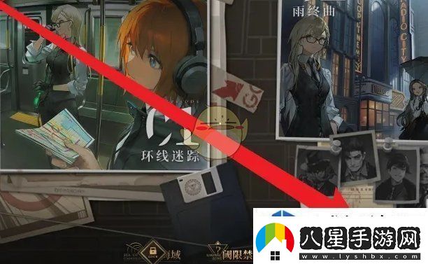 異象回聲狼魂權限卡怎么獲得