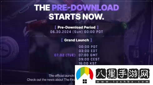 第一后裔即將上線(xiàn)，預載已開(kāi)啟，7月2日下午3點(diǎn)正式解鎖發(fā)售