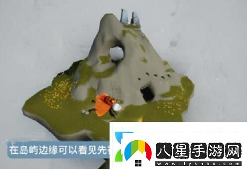 光遇25復刻先祖兌換物品是什么詳細解析25復刻先祖兌換時(shí)間和獎勵內容