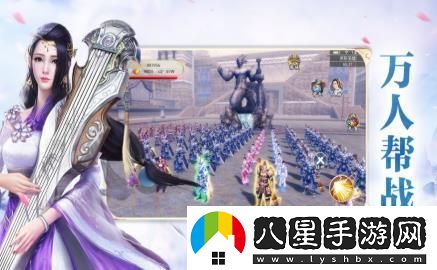 神跡九州最新版手游app擁有刺激的游戲戰斗體驗神跡九州游戲最新版下載