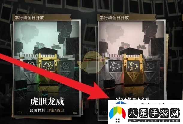 異象回聲狼魂權限卡怎么獲得