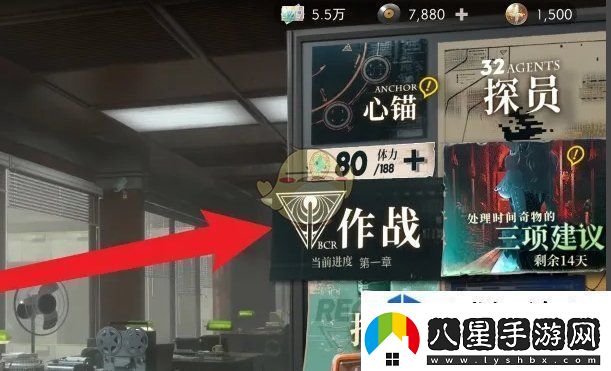 異象回聲狼魂權限卡怎么獲得