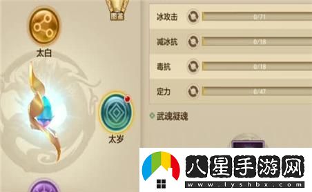 手機版炫斗英雄進(jìn)階技巧及實(shí)用攻略分享，助你快速提升戰力