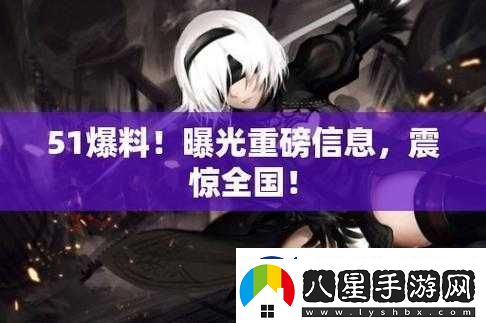 黑料專(zhuān)區